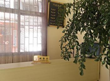 Guandu Guoting Hotel Dabanqiao Dış mekan fotoğraf