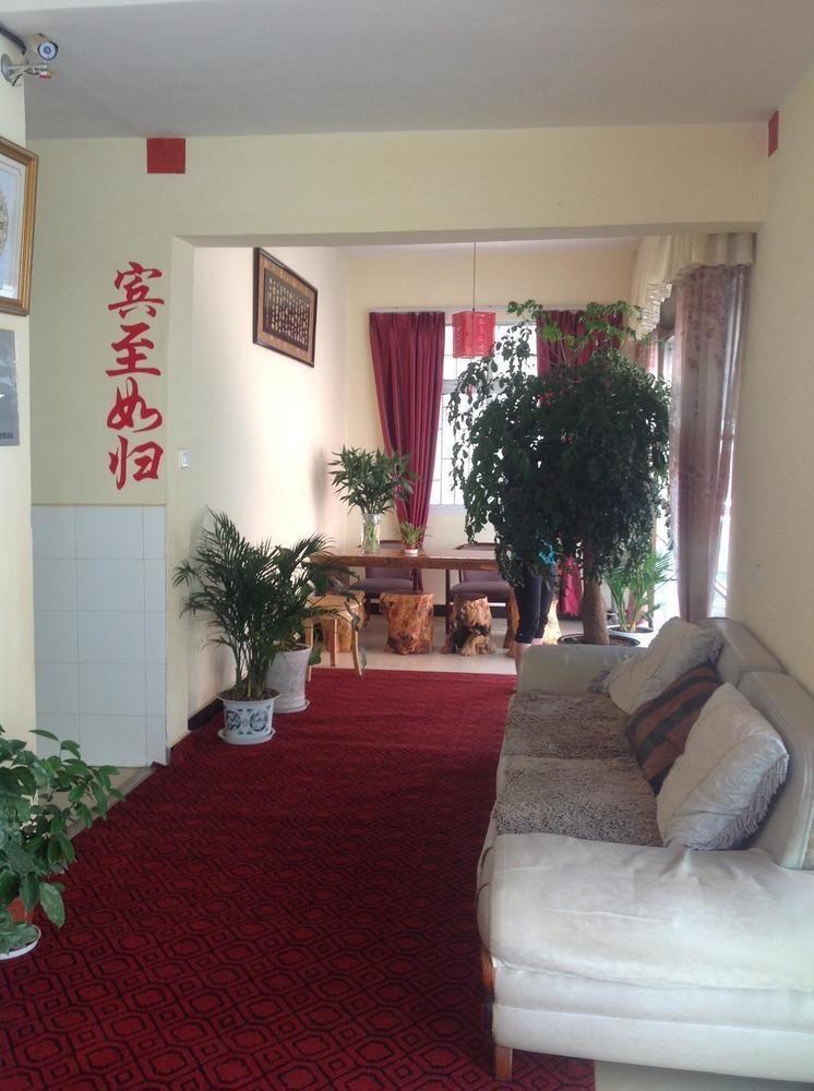 Guandu Guoting Hotel Dabanqiao Dış mekan fotoğraf
